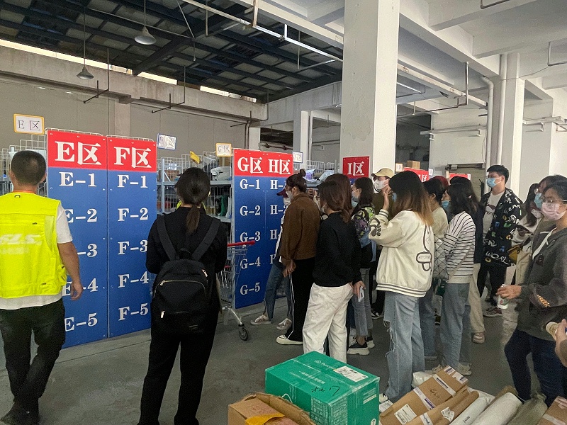 微信图片_202211121521337 微信图片_202211121521337