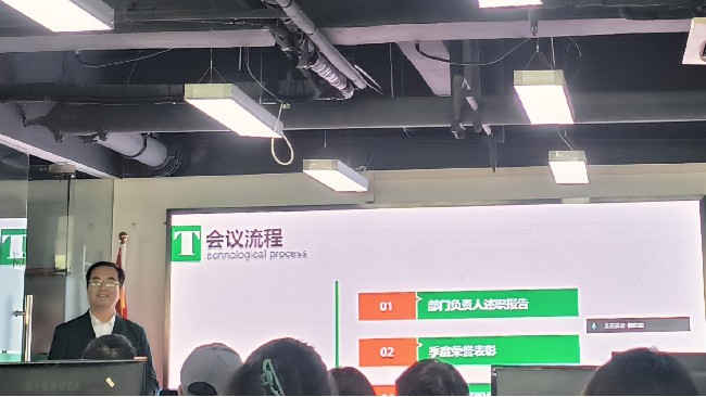 【企业动态】| 2022年杭州乐玩lewin-乐玩国际-乐玩体育
有限公司第三季度工作总结暨第四季度经营会议圆满召开！